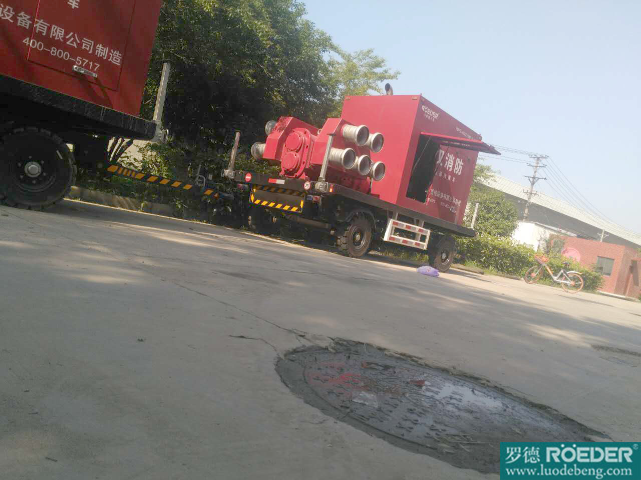 移動(dòng)泵車(chē)